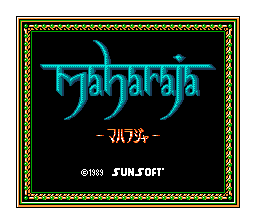 Maharaja (Japan)